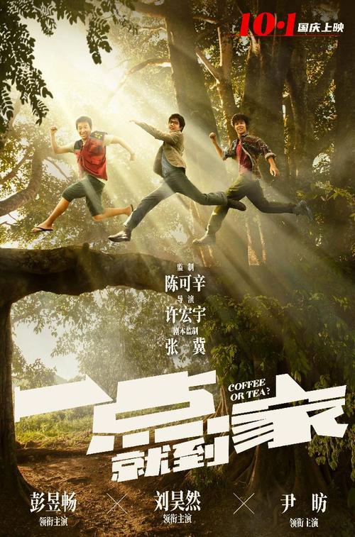 自考一年内申请学士学位证书可以申请几次